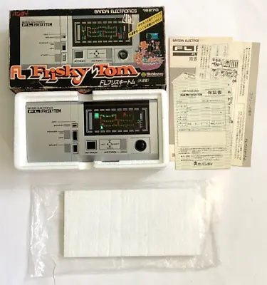 Buy Vintage 1982 EXTREMELY RARE BANDAI FL FRISKY TOM LCD Game (Collector Condition) • 95£