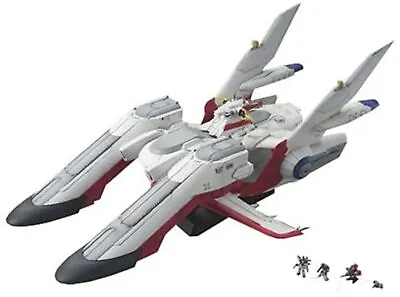 Buy Mobile Suit Gundam SEED EX Model1/1700 Arch Angel Bandai Plastic Model Kit F/S • 127.96£