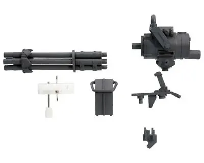 Buy Kotobukiya M.S.G. Model Kit Accessory Set Weapon Unit 20 Gatling Gun • 17.62£