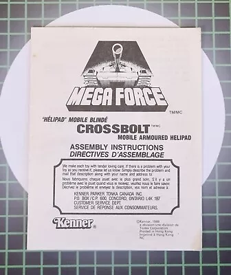 Buy Vintage Kenner Mega Force Crossbolt Mobile Armored Helipad Assembly Instructions • 4.95£