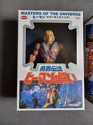 Buy He-Man Masters Of The Universe Japanese Super 7  - New Sealed • 44.99£