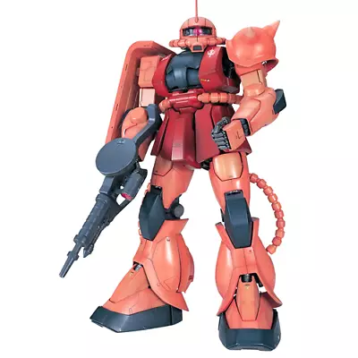 Buy GUNDAM - 1/60 MS-06S Zaku II Red Perfect Grade Perfect Grade Model Kit PG Bandai • 148.90£