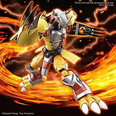 Buy Bandai Digimon Wargreymon Standard Rise Figure • 38.39£