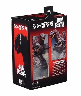 Buy NECA Monster King 2016 Ver Shin Godzilla PVC 7  Action Figure Model Toy NEW • 28.42£