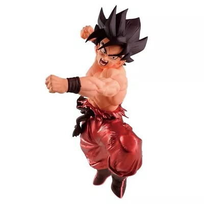 Buy Banpresto Dragon Ball Blood Of Saiyans Son Goku Kaioken • 61.10£