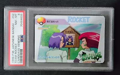 Buy Jessie & James #52 PSA 8 Pokemon Carddass Anime Collection 1998 BANDAI Japanese • 62.61£