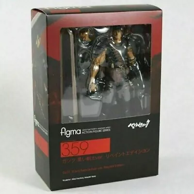 Buy Berserk Guts Black Swordsman Ver. Figma 359 PVC Action Figure Model Toy With Box • 32.39£