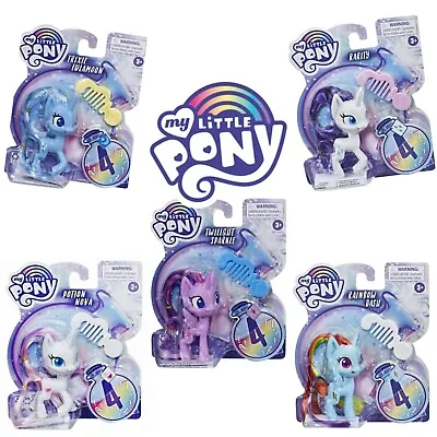Buy MY LITTLE PONY POTION PONY FIGURE 3-inch MYSTERY ACCESSORIES BRUSHABLE HAIR COMB • 12.53£