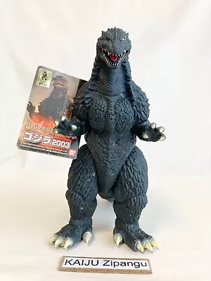 Buy 2002 Bandai Regular Godzilla 2003 8 1/2  Figure WITH TAG Mothra Tokyo SOS Kaiju • 87.11£