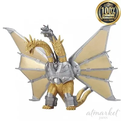 Buy BANDAI Figure Godzilla Movie Monster Series Mecha King Ghidora Toy From JAPAN • 50.86£