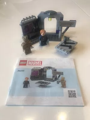 Buy LEGO Marvel 2023 76253 - Guardians Of The Galaxy Headquarters Complete • 3£