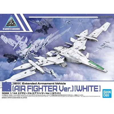 Buy Bandai 30MM EV-01 EXA Vehicle Air Fighter (White) 1:144 Kit 59548 • 13.95£