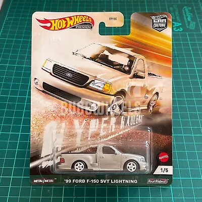 Buy Hot Wheels Premium 2021｜Hyper Haulers 1/5 '99 Ford F-150 SVT Lightning Silver • 9.99£