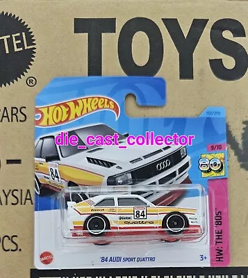 Buy HOT WHEELS 2023 Q Case '84 AUDI QUATTRO SPORT Boxed Shipping Combined Post • 3.95£