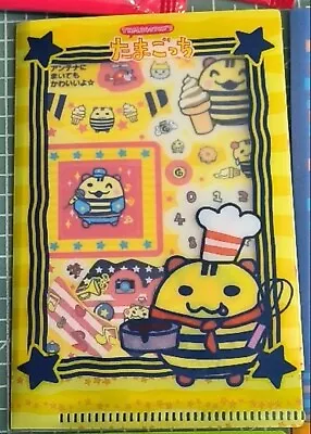 Buy Tamagotchi Sticker Pack Mini Folder - Shimashimatchi • 12£