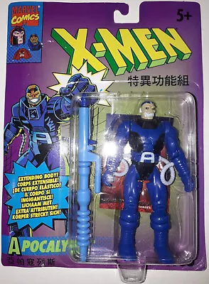 Buy Tyco Uncanny X-Men Apocalypse  MOC 1993 • 25£