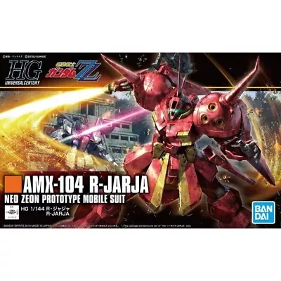 Buy Gundam R-JARJA AMX-104 HGUC 1/144 Bandai Model Kit Gunpla  • 15£