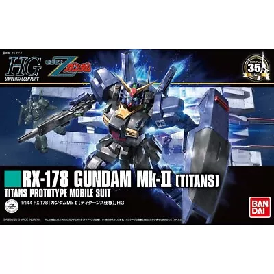 Buy Gundam RX-178 Mk-II (Titans) HG 1/144 Gunpla Kit New! Bandai | GD UK • 23.99£