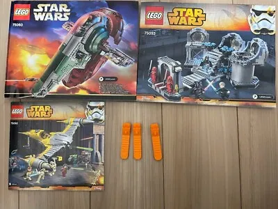 Buy LEGO Star Wars 3-piece Set Slave 1: 75060 Naboo Starfighter: 75092 No Box • 458£