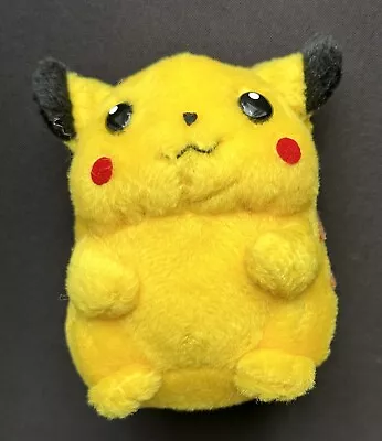 Buy Rare 1997 Japanese Bandai Pokémon Friends Pikachu  Fluffy Plush Toy Figure • 0.99£