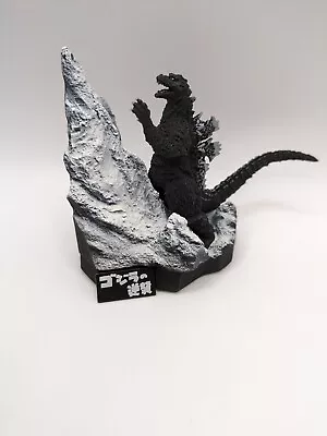 Buy Godzilla 1955 Complete Work 2005 Diorama Figure Japanese Bandai Import Uk Seller • 19.99£
