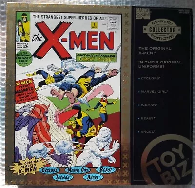 Buy X-MEN: 5 FIGURES, ORIGINAL COSTUME PACK, Toy Biz, 1997 (035112435006) • 149.95£