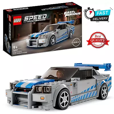 Buy LEGO 76917 Speed Champions 2 Fast 2 Furious Nissan Skyline GT-R (R34) Race Car • 15.98£