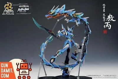 Buy New MNP-XH03 Blue Dragon Ao Bing Metal Build Model Kit Figure Toy In Stock • 149.99£
