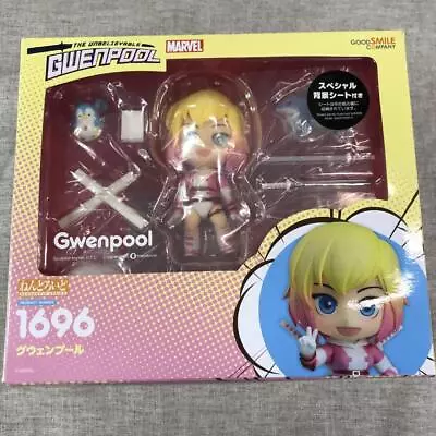 Buy Nendoroid Gwenpool Marvel Comics Non Scale ABS & PVC Painted Movable Figure • 76.07£
