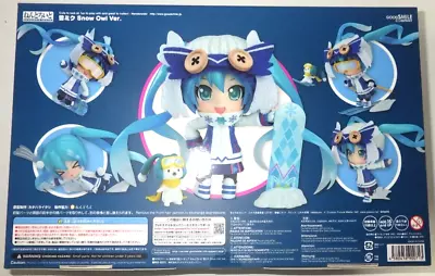 Buy Snow Miku Snow Owl Hatsune Miku Nendoroid 570 WF2016 Lmited Figure From JPN Rare • 102.94£