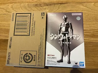Buy S.H. Figuarts Shin Ultraman First Contact Ver. Tamashii Nations Exclusive • 65£
