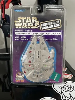 Buy Star Wars Hasbro - Millennium Falcon Squawk Box • 11.58£