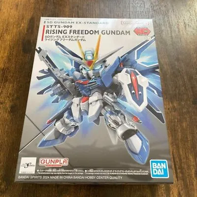 Buy Rising Freedom Gundam SD Gundam EX Standard Seed Freedom Bandai Japan H739 • 22.73£