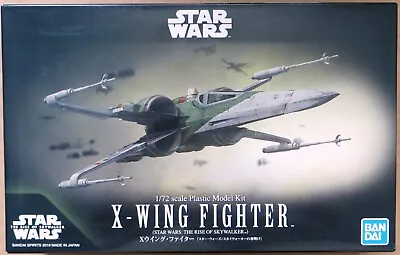 Buy Bandai Green T70 X-Wing Starfighter 1/72 Scale Kit Star Wars Rise Of Skywalker • 38£