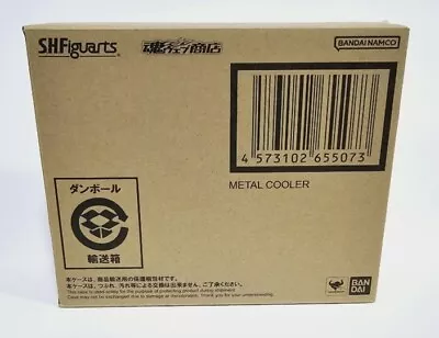 Buy Bandai S.H. Figuarts Dragon Ball Z - Metal Cooler Tamashii Nations • 149.99£
