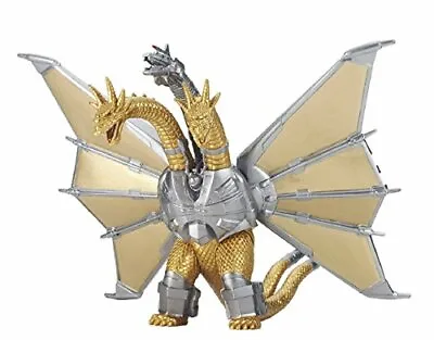 Buy Bandai Banndai Godzilla Figure Toy Movie Monster Series Mecha King Ghidora NEW • 37.52£