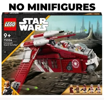 Buy LEGO Star Wars 75354 - Coruscant Guard Gunship - NO MINIFIGURES! • 79.95£