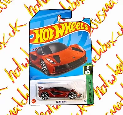 Buy Hot Wheels LOTUS EVIJA HW GREEN SPEED 2023 D CASE  • 2.99£