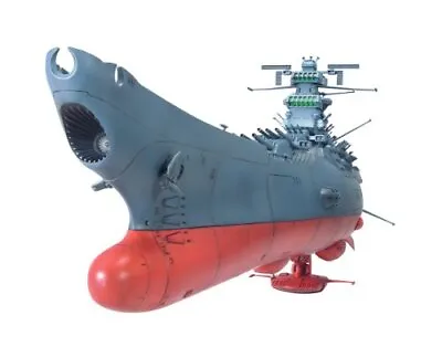 Buy Bandai Spirits Space Battleship Yamato 1/500 Scale Plastic Model Kit With Stand • 193.06£