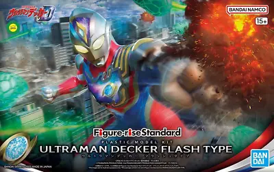 Buy Bandai Figure-rise Standard  Ultraman Decker Flash Type [4573102653147] • 33.45£