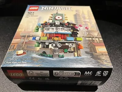 Buy LEGO 40703 Micro NINJAGO City (LEGO Insiders Exclusive) • 15£
