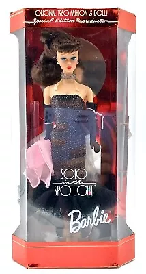 Buy Mattel 13820 Barbie Solo In The Spotlight Doll - Special Edt Reproduction 1994 • 77.01£