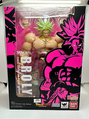 Buy 2018 Bandai Tamashii Nations S.H.Figuarts Broly Event Exclusive Color Edition • 231.16£