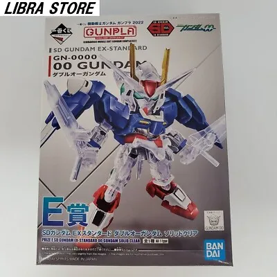 Buy RARE Gundam 2022 Kuji SD Gundam EX-STANDARD 00 Gundam Model Kit EXPRESS From JP • 36.28£
