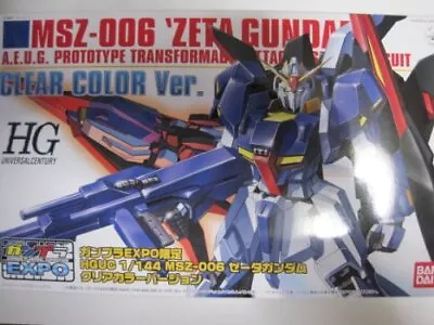 Buy BANDAI Gunpla Expo Limited Hguc 1/144 Zeta Gundam Clear Color Version Robot • 55.83£