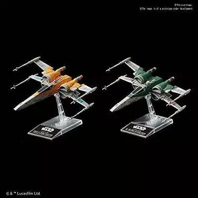 Buy Star Wars X-Wing Fighter Po Dedicated Machine & X-Wing Fighter Plastic Model • 78.98£