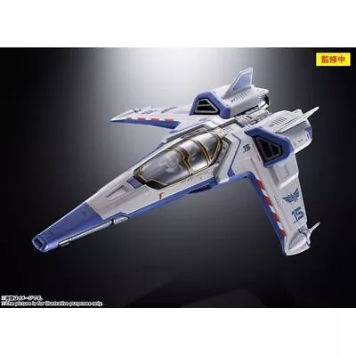 Buy Bandai Chogokin Xl-15 Spaceship Buzz Lightyear Figure 4573102634610 In Stock • 167.05£