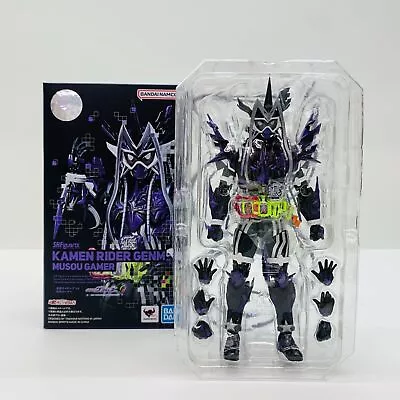 Buy Kamen Rider Genmu Musou Gamer Figure S.H.Figuarts Anime Bandai Spirits • 86.92£