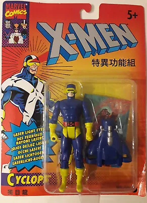 Buy Tyco Uncanny X-Men Cyclops  MOC 1993 • 25£