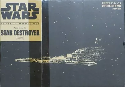 Buy Bandai Imperial Star Destroyer Star Wars 1/14500 Scale Kit Limited CLEAR Version • 12£